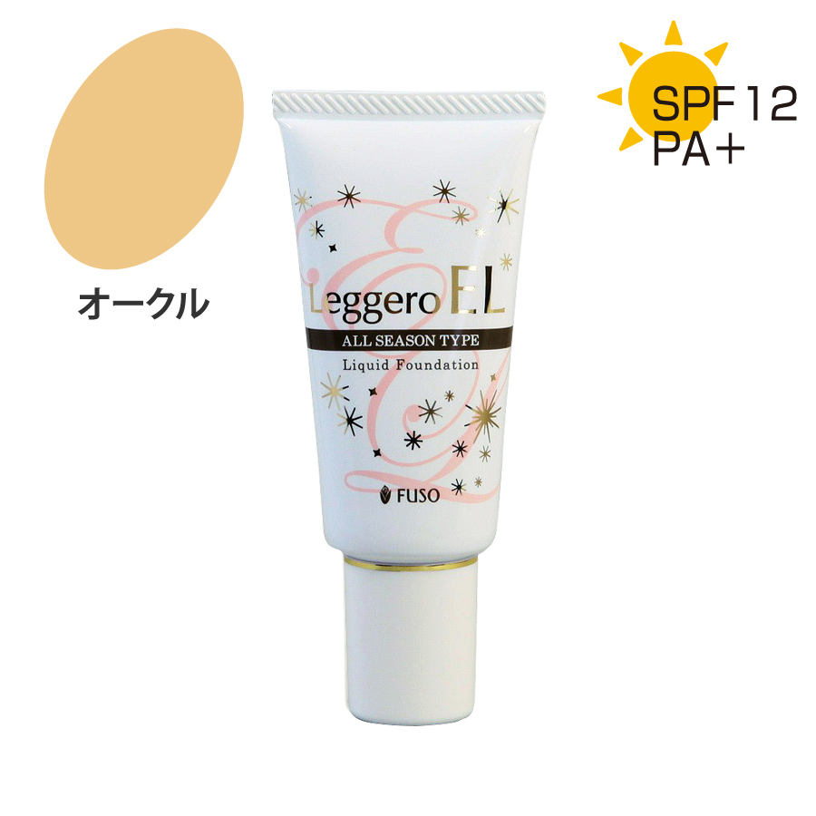 化粧下地のいらない乳状おしろい スクワランがうるおい感を バイオアンテージで美白効果が期待できます Spf12 Pa 使用感はファンデーションマップをご覧ください ふそう化粧品ecサイト